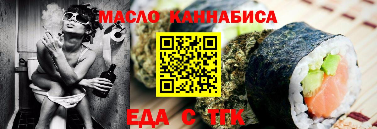  COCAIN Майский