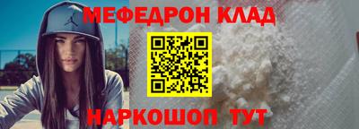 круглые Ирбит