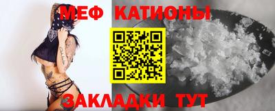 наркотики Заволжье