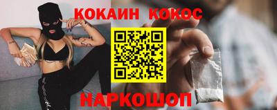 spice Жуковский