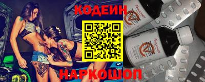 MESCALINE Изобильный