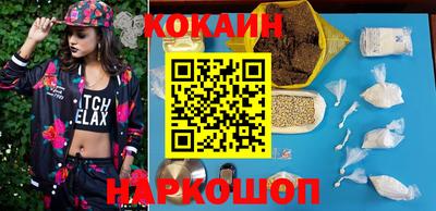 MESCALINE Изобильный