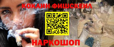 spice Жуковский