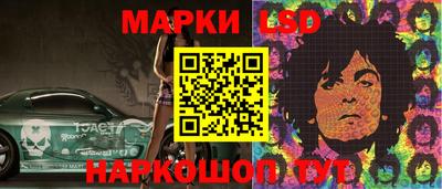 spice Жуковский