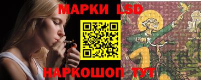 винт Заводоуковск