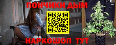 MESCALINE Изобильный