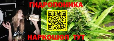 круглые Ирбит