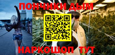 круглые Ирбит