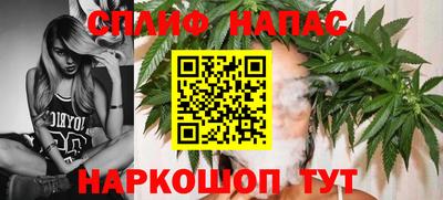 винт Заводоуковск