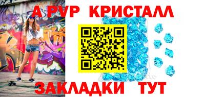 наркотики Заволжье