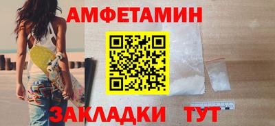 наркотики Заволжье