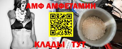 MESCALINE Изобильный