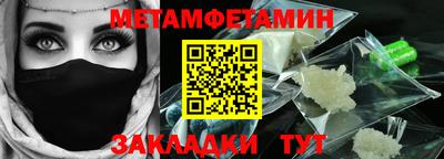 круглые Ирбит