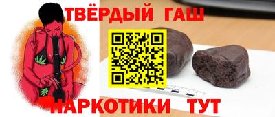 винт Заводоуковск