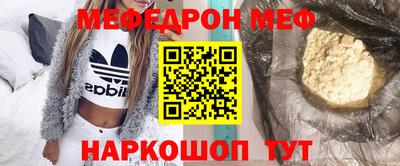 наркотики Заволжье
